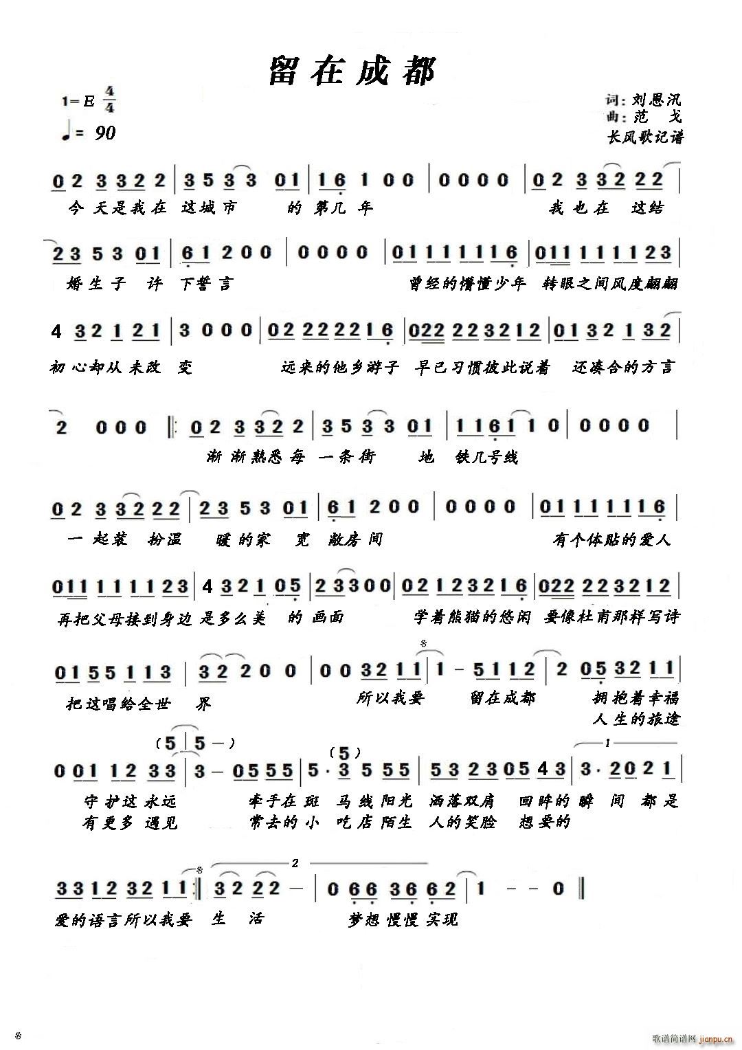 ���ڳɶ�(���ָ��V)1