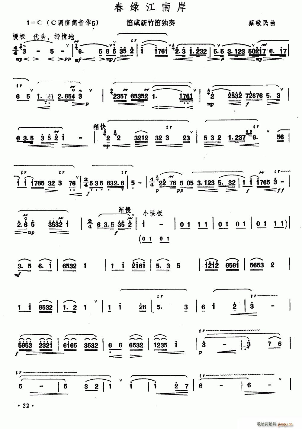 ���G���ϰ�(�Ѻ��V)1