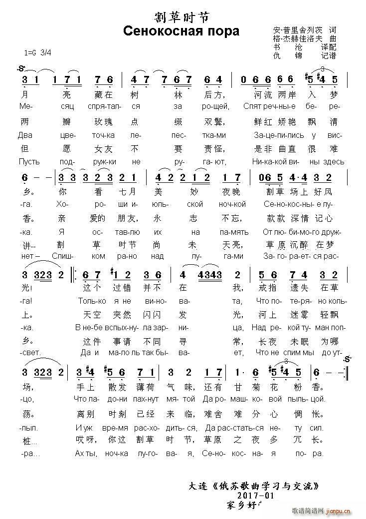 �� ��ݕr(sh��)��(���ָ��V)1