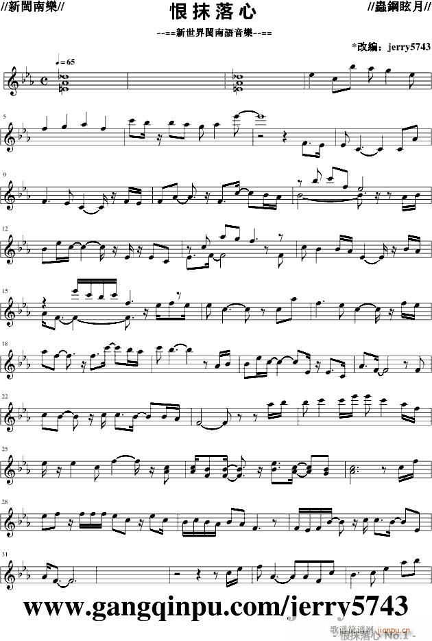 ��Ĩ����(����V)1