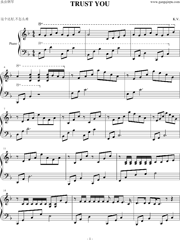 Trust You(����V)1