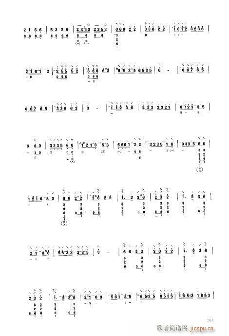 ���ý̳�281-300(�����V)13