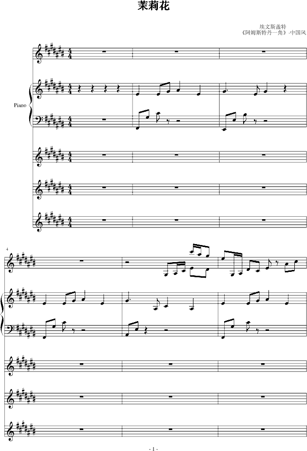 һЦ��근���(m��ng)(����V)1