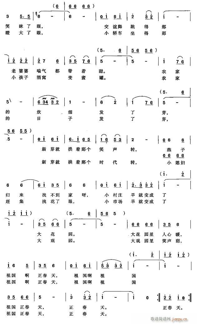 ���������2(���ָ��V)1