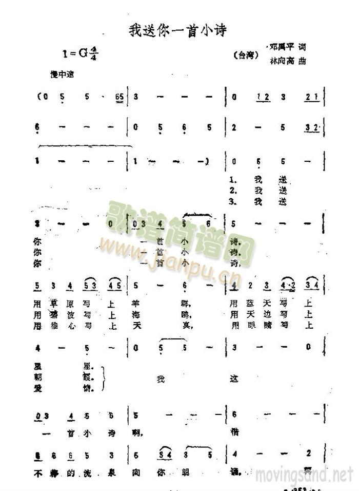 ������һ��СԊ(sh��)(���ָ��V)1