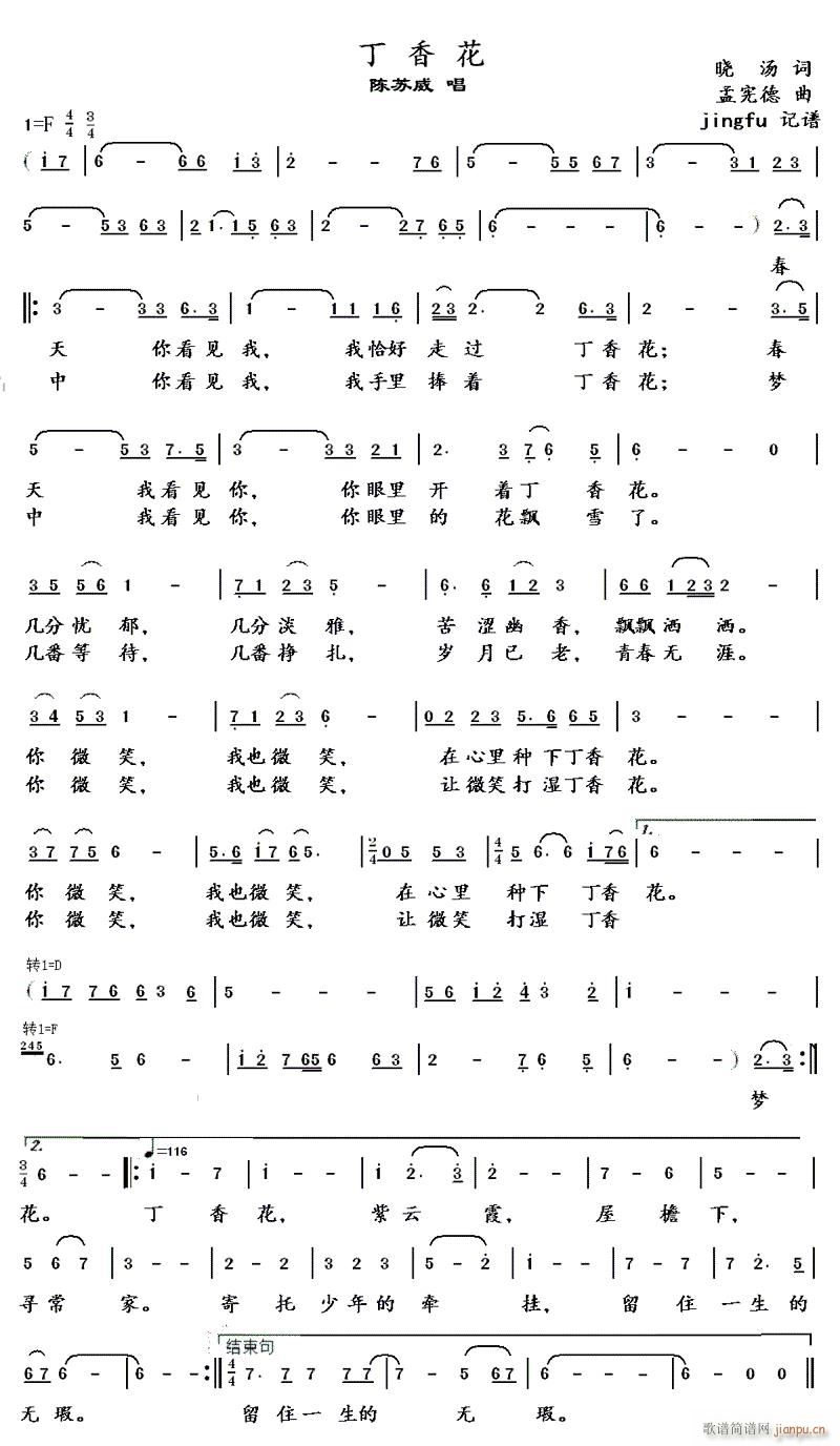 ���㻨 ��K����(���ָ��V)1