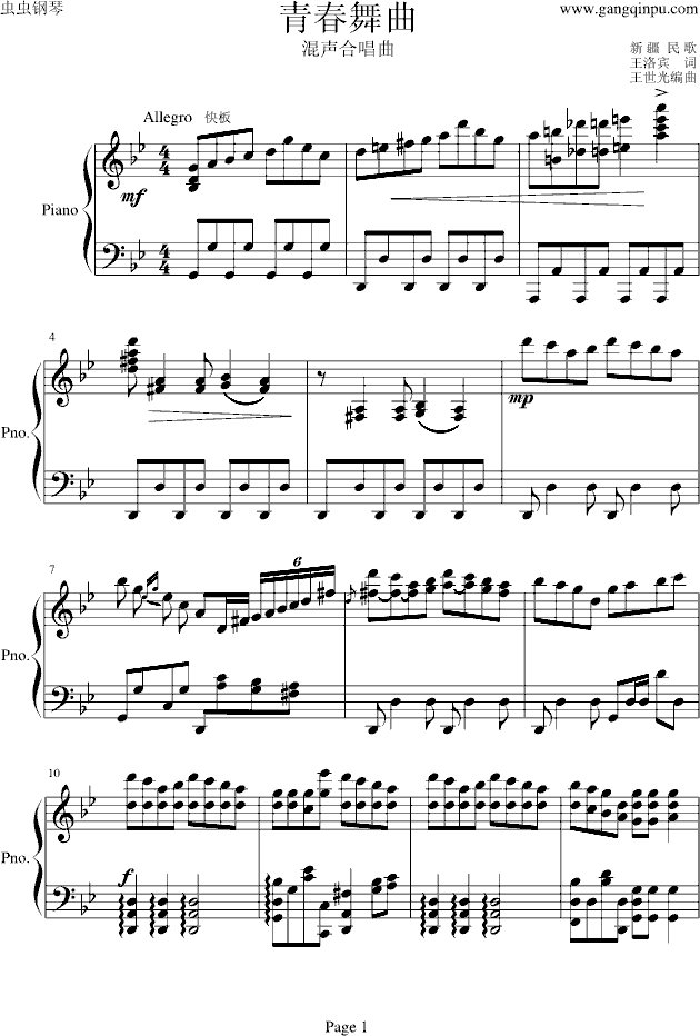 �ഺ����  ��ٰ����V(����V)1