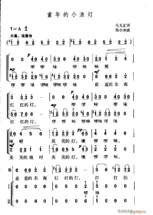 ͯ���С�~(y��)��(���ָ��V)1