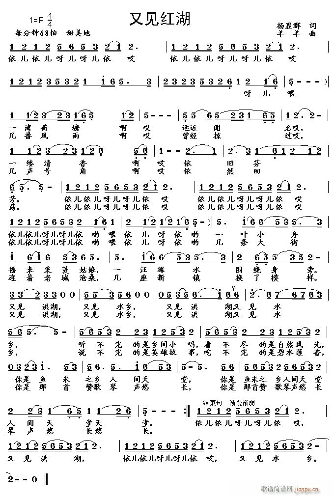 ��Ҋ(ji��n)�t��(���ָ��V)1