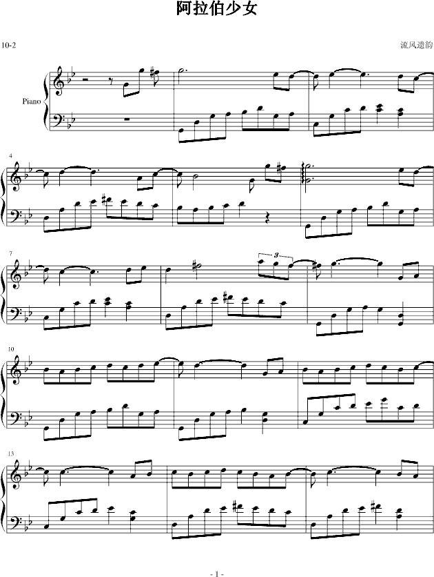 ��������Ů(����V)1