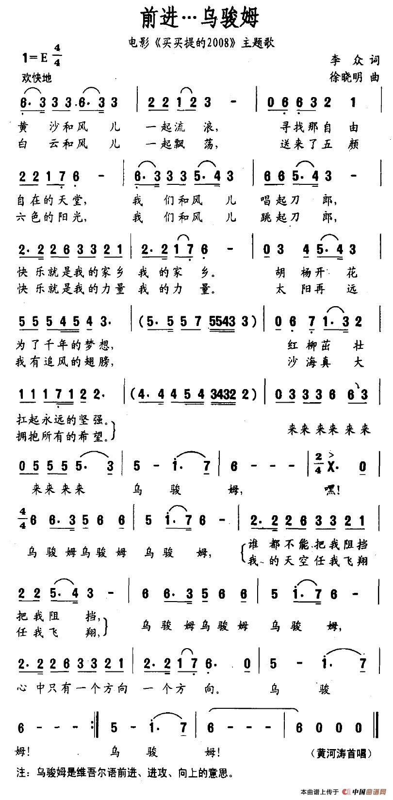 ǰ�M(j��n)�����Eķ(���ָ��V)1