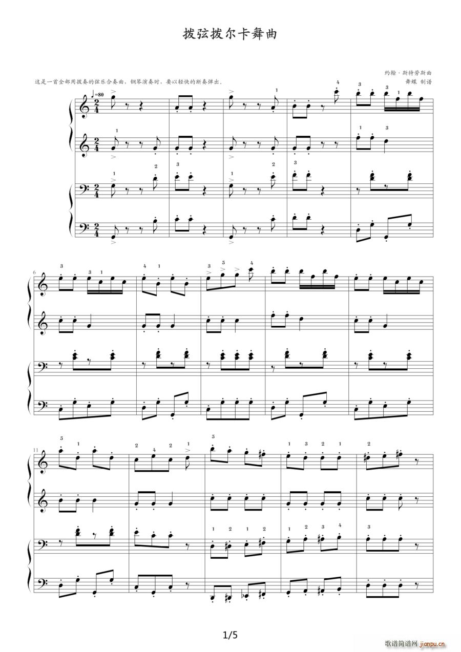 ���ғܠ������� ����(li��n)��(����V)1