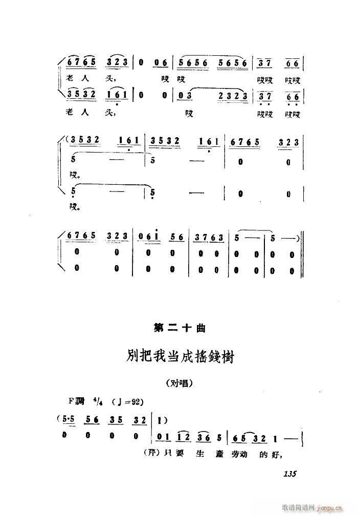 С���ڽY�� �脡 ȫ�� 051 100(ʮ�ּ�����)13