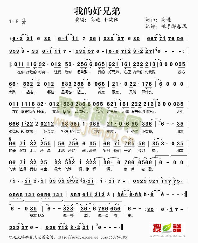 �ҵĺ��ֵ�(���ָ��V)1