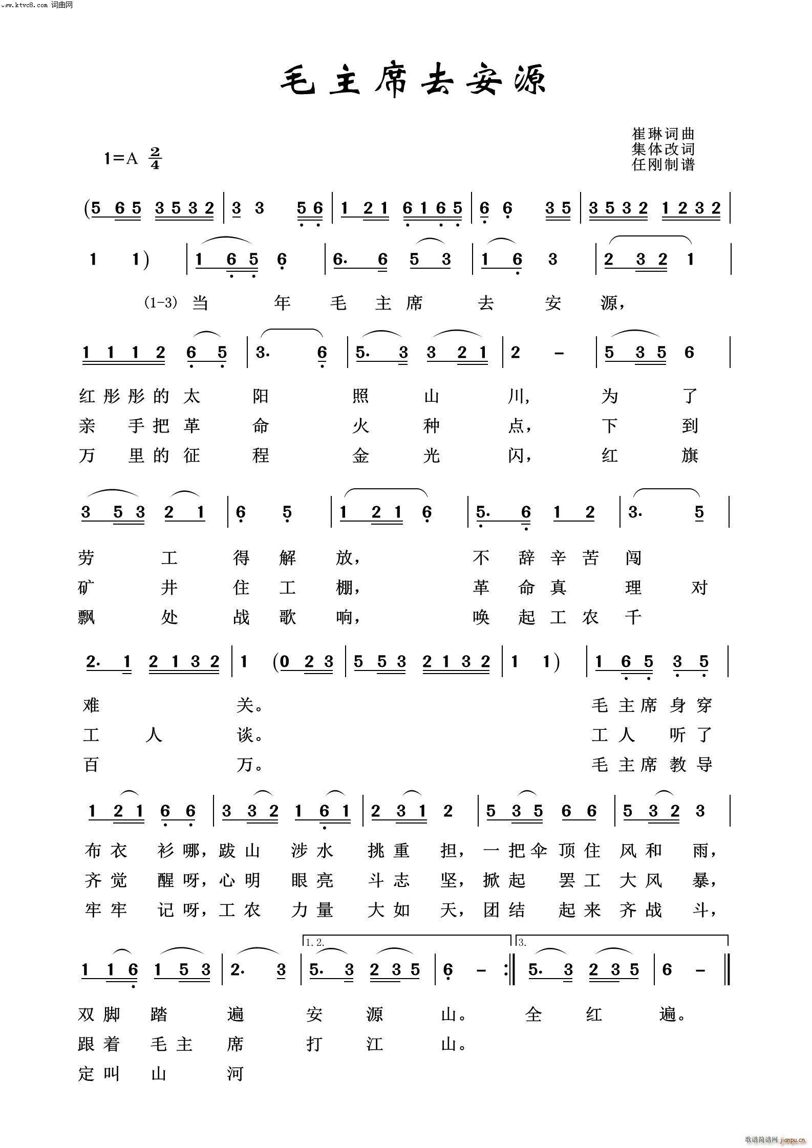 ë��ϯȥ��Դ ë�ɖ|�100��(ʮ�ּ�����)1