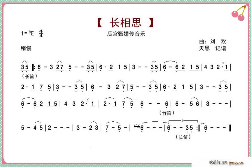 �L(ch��ng)��˼ ��m��ւ�����(l�� )(ʮ�ּ�����)1