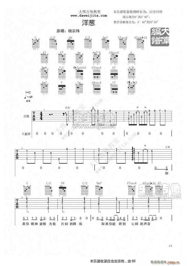 �󂥼��� ������ھ� ���[ �������� �̌W(xu��)ҕ�l ���d(�����V)1