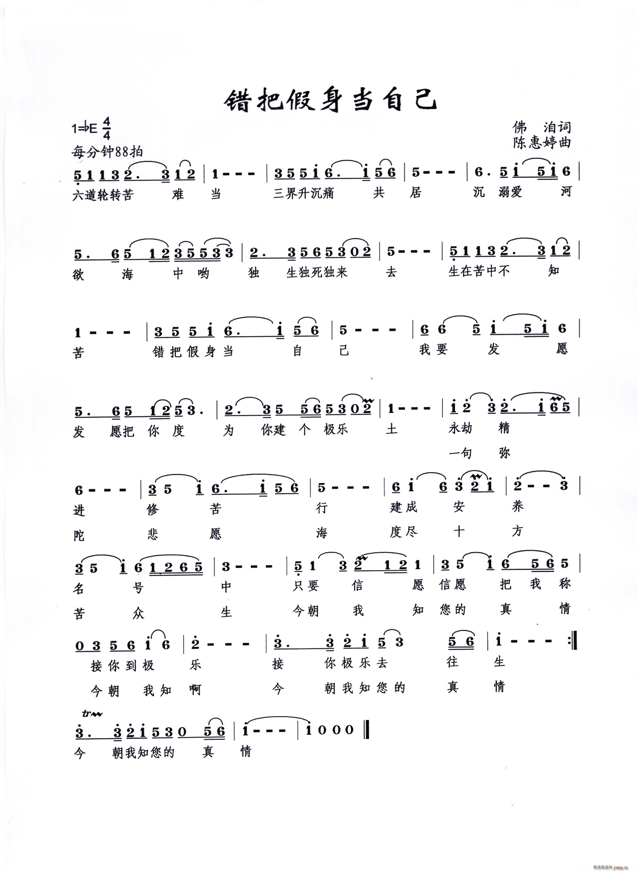 һ�䏛�ӱ�Ը��(���ָ��V)1