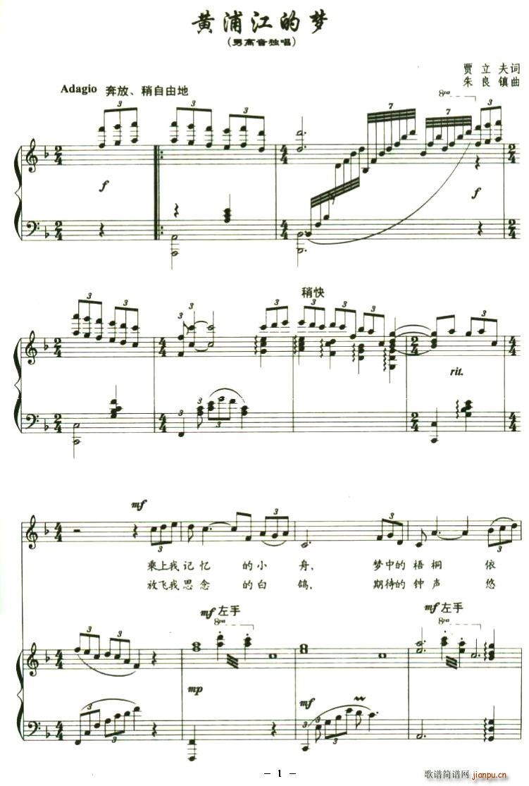 �S�ֽ��ĉ�(m��ng)(���ָ��V)1