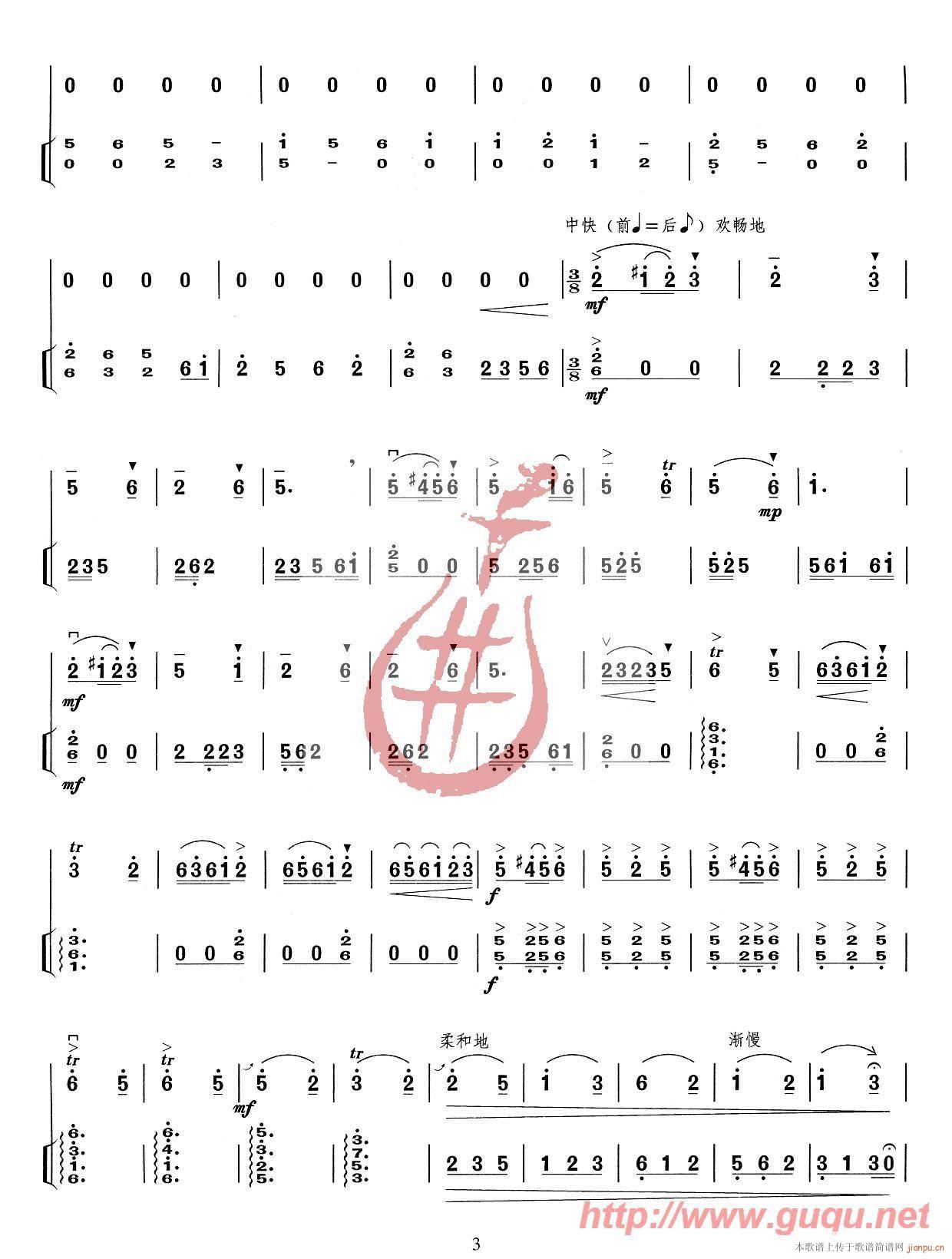 ˮ�l��(���ָ��V)3