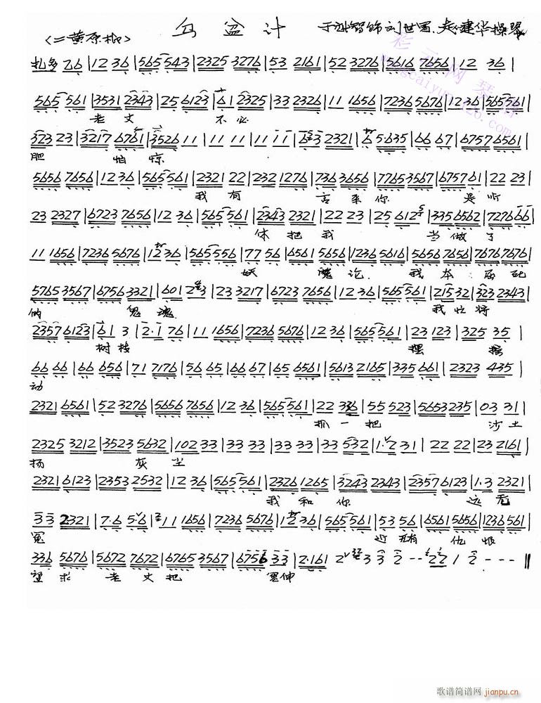 ���ɲ���đ���@-����(�������V)1