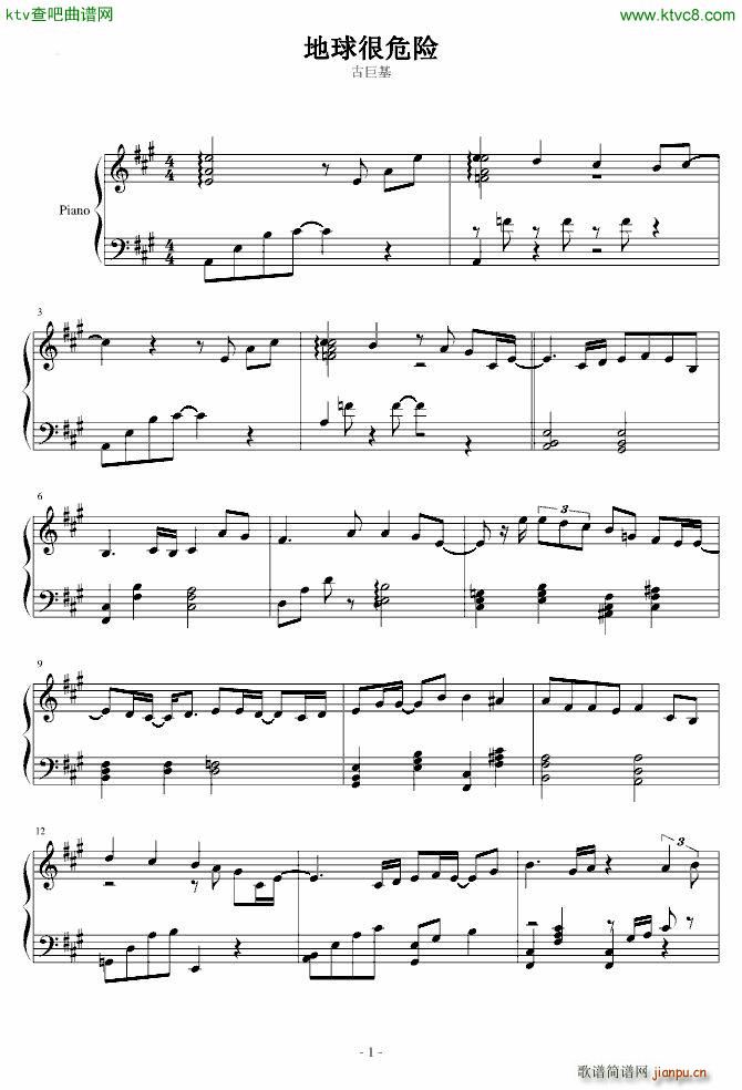 �����Σ�U(����V)1