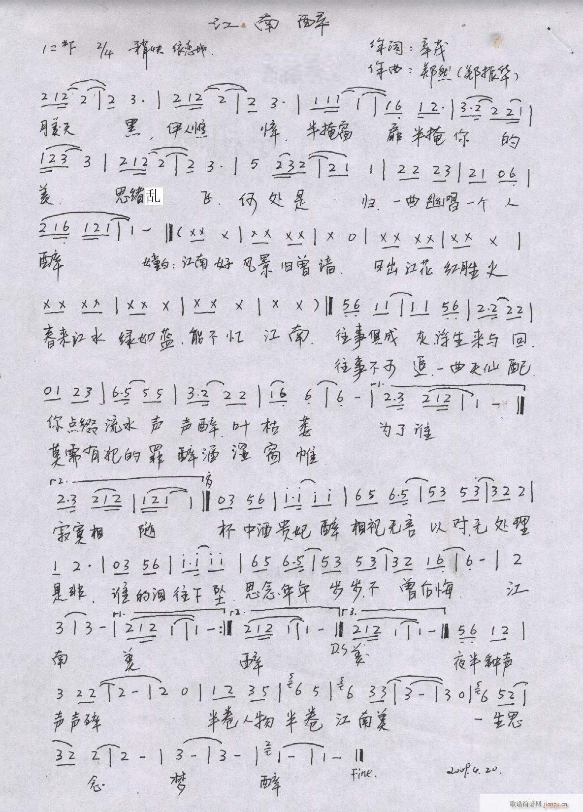 ��Ȼԭ��(chu��ng  )����(l�� )��Ʒ(���ָ��V)13