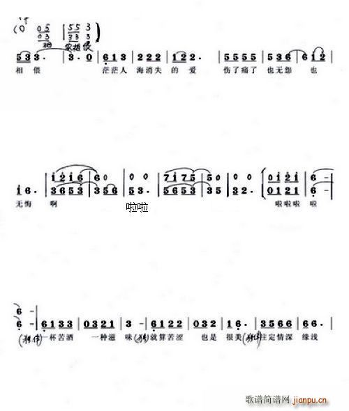 ������һ��(���ָ��V)3