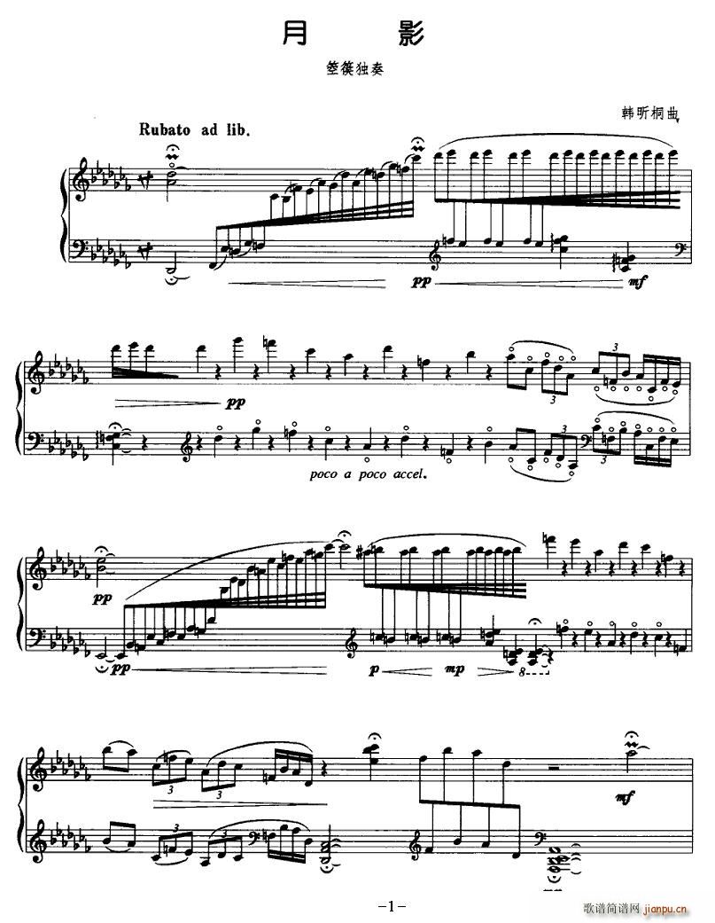 ��Ӱ(���ָ��V)1