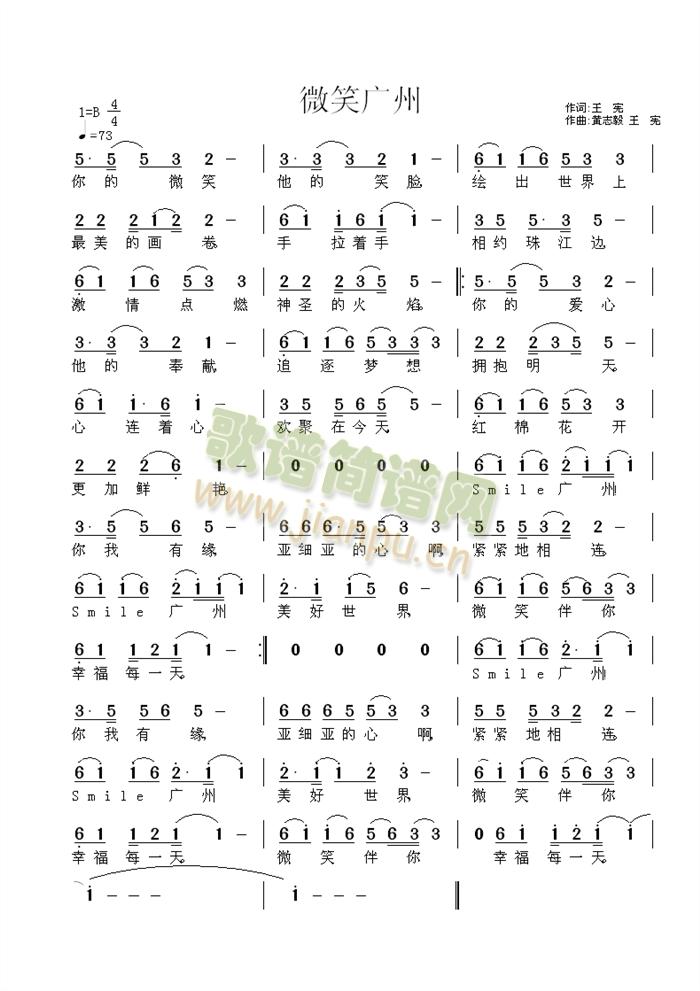 ΢Ц�V��(���ָ��V)1