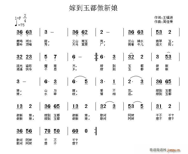 �޵���������(���ָ��V)1