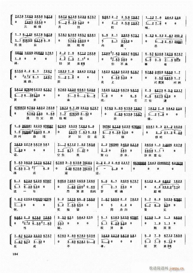 ������������ ��ǻ ���V ����60 120(�������V)44