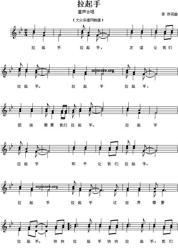 ������(���ָ��V)1