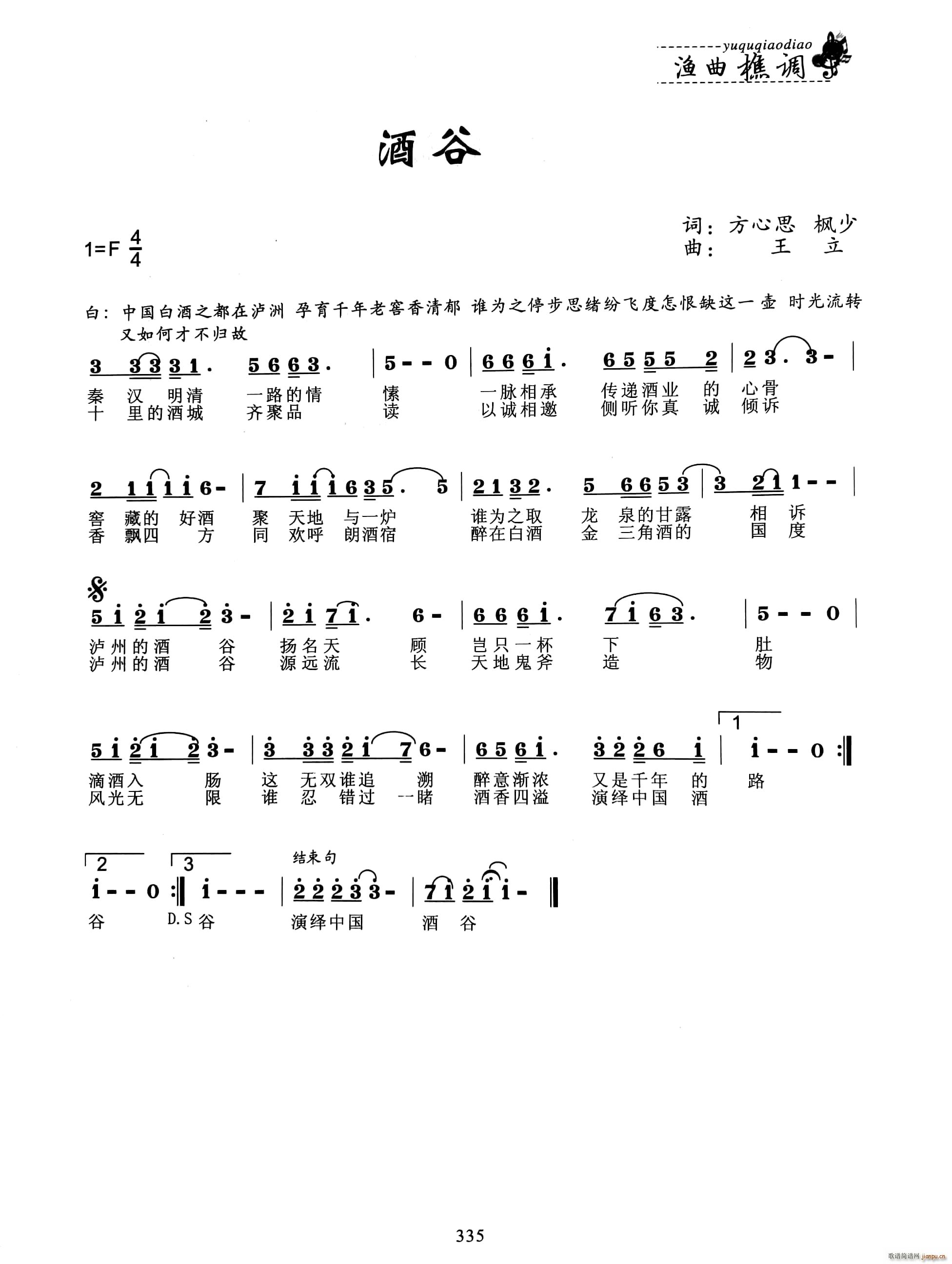 �ƹ�(���ָ��V)1