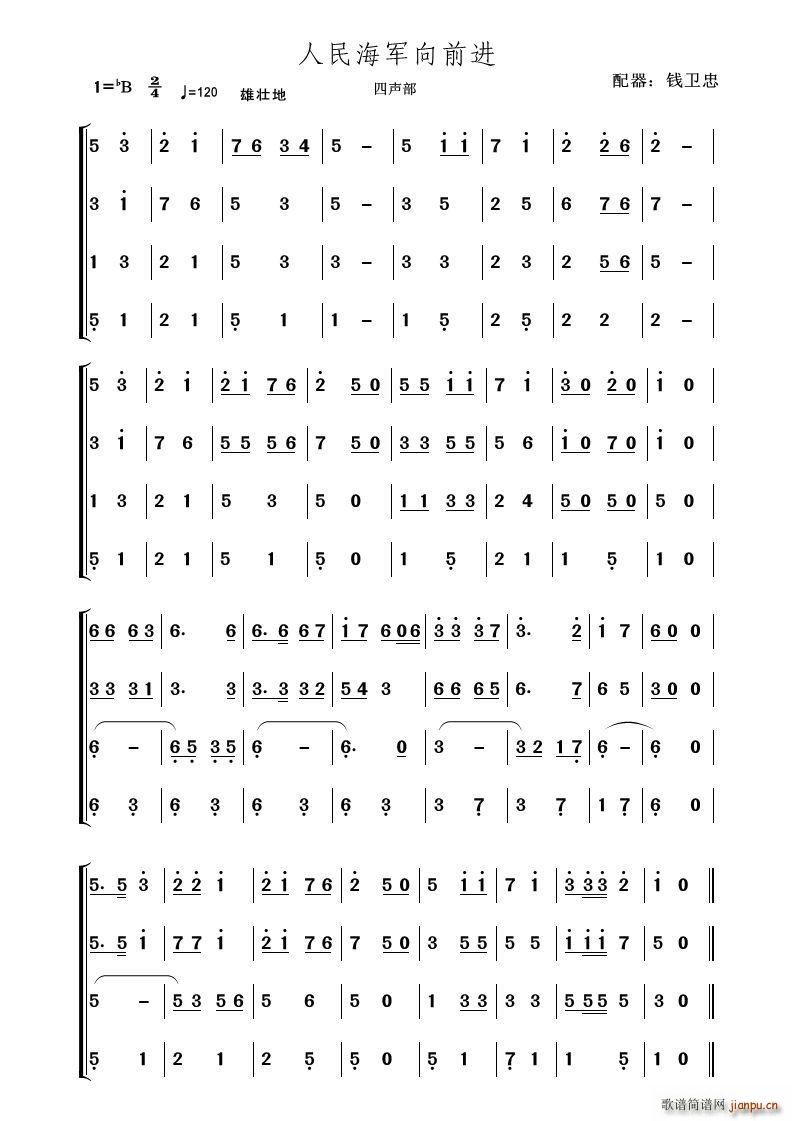 ����܊��ǰ�M(j��n) �ܘ�(l�� )���� ����(���V)1