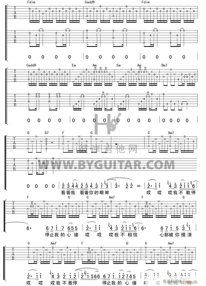 ������ס�ĳ��� ��������(�����V)3