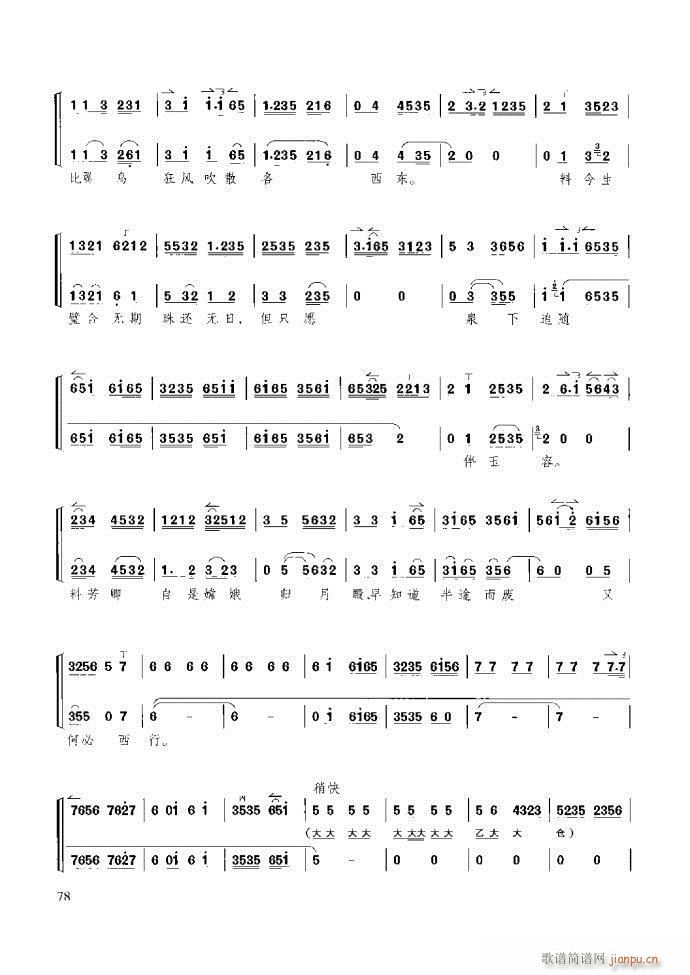 ��������̳� �����c����61 120(ʮ�ּ�����)18