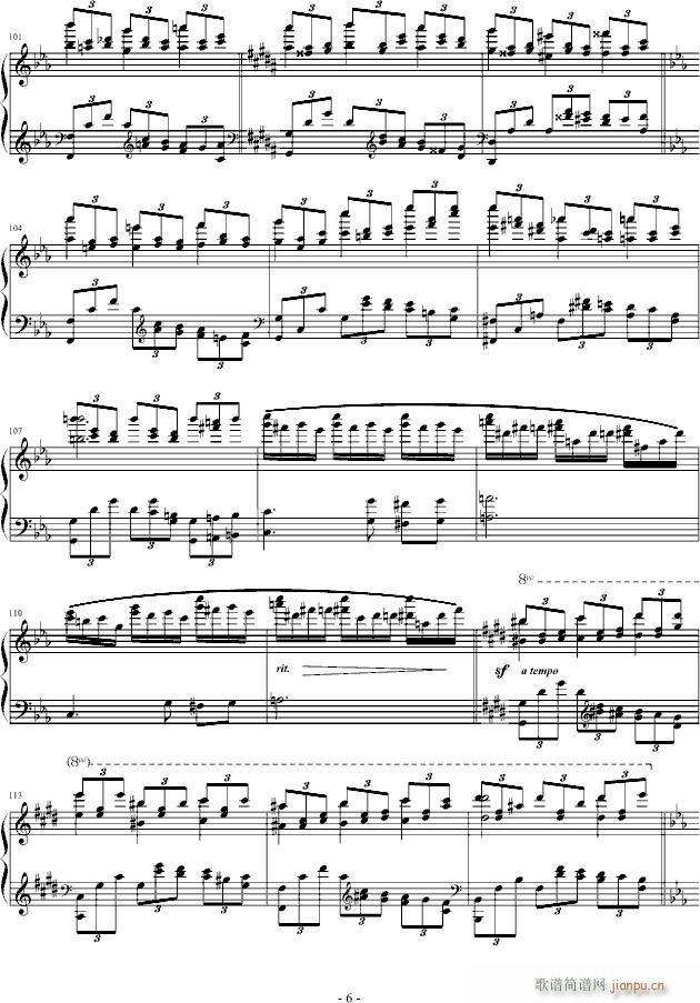 Caprice in C minor(����V)6