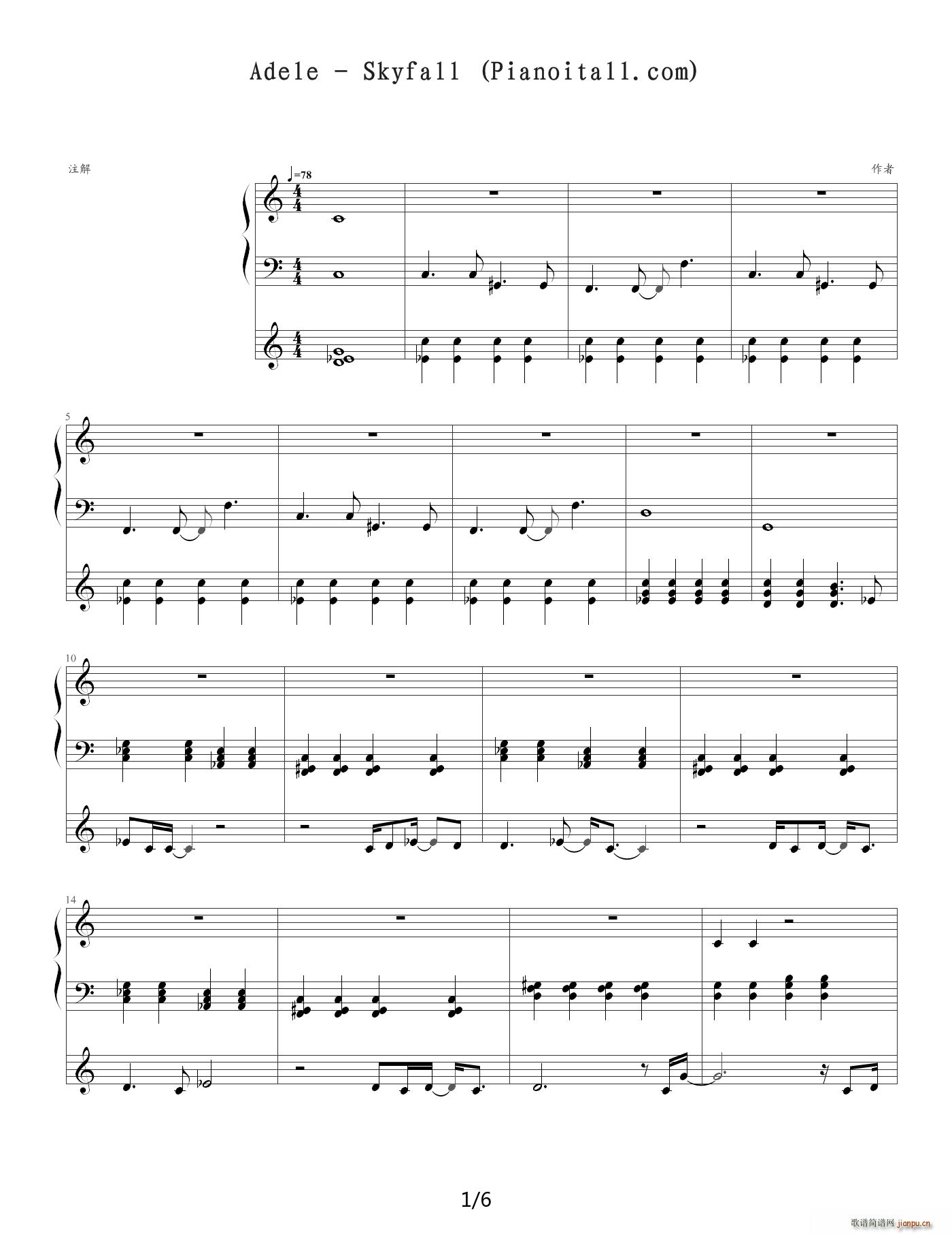 skyfall007(����V)1