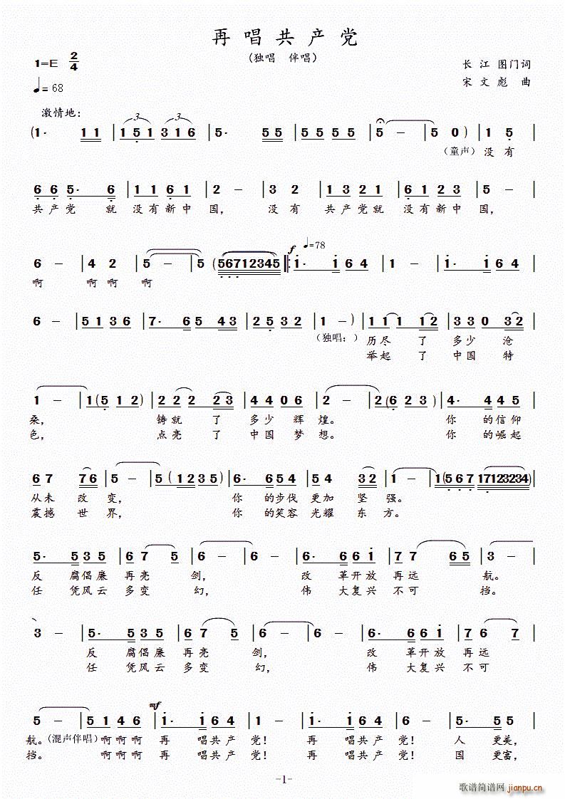 �ٳ����a(ch��n)�h ��һ��(���ָ��V)1