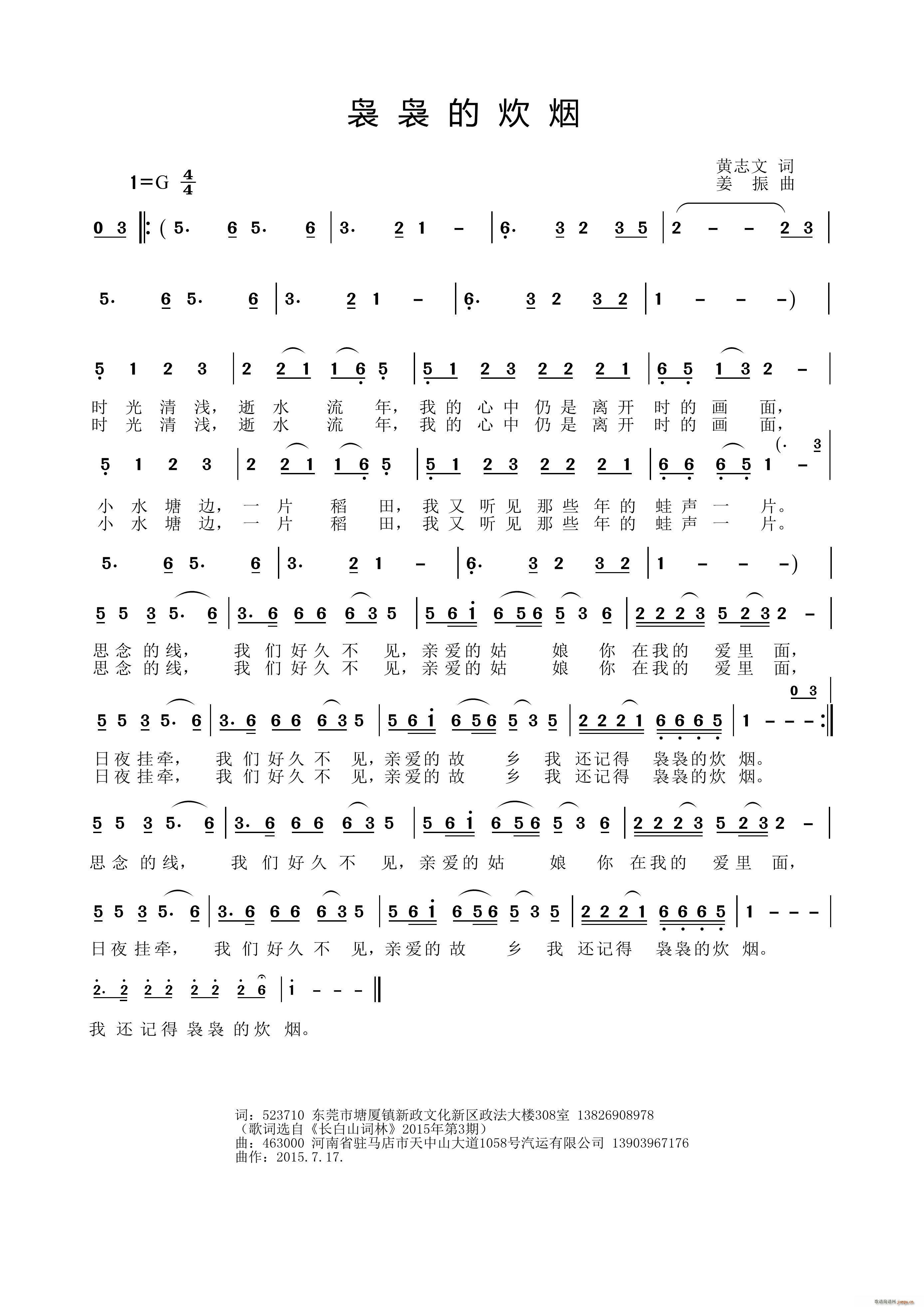 �U�U�Ĵ���(���ָ��V)1