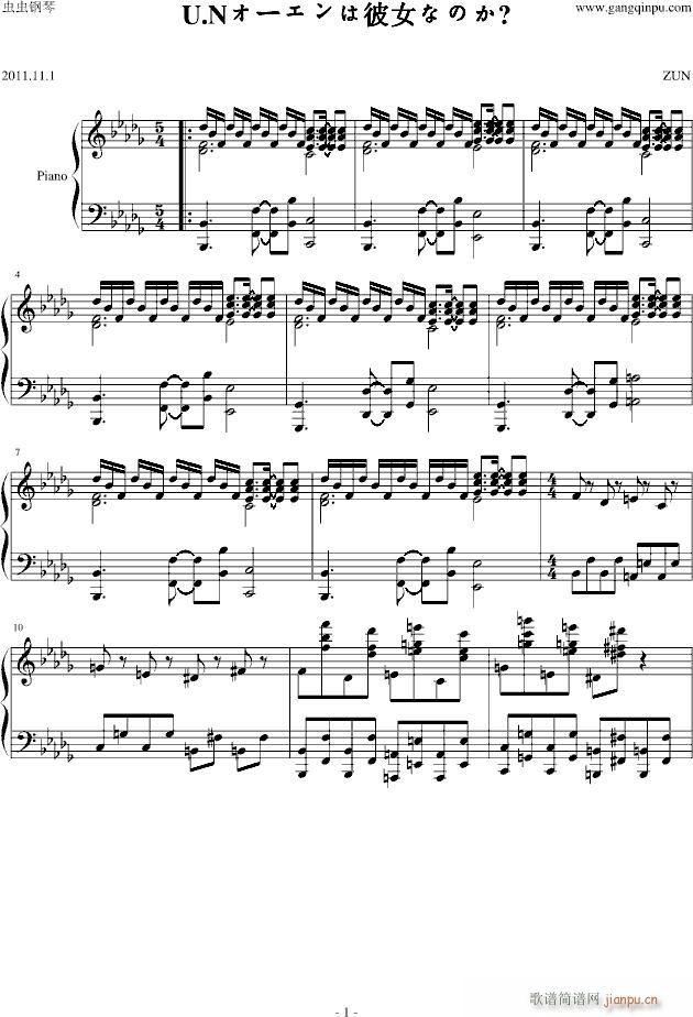 ��HARD��UN���`����ϱ�Ů�ʤΤ�(����V)1