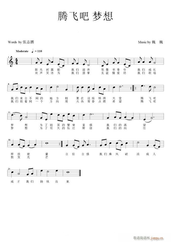 �v�w�ɉ�(m��ng)��(���ָ��V)1