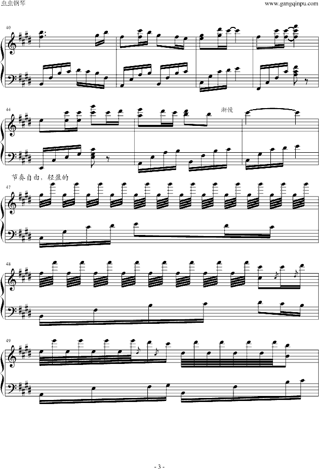 ���٣��Ʉ���~Ψ���ĸЄ�(d��ng)~(����V)3