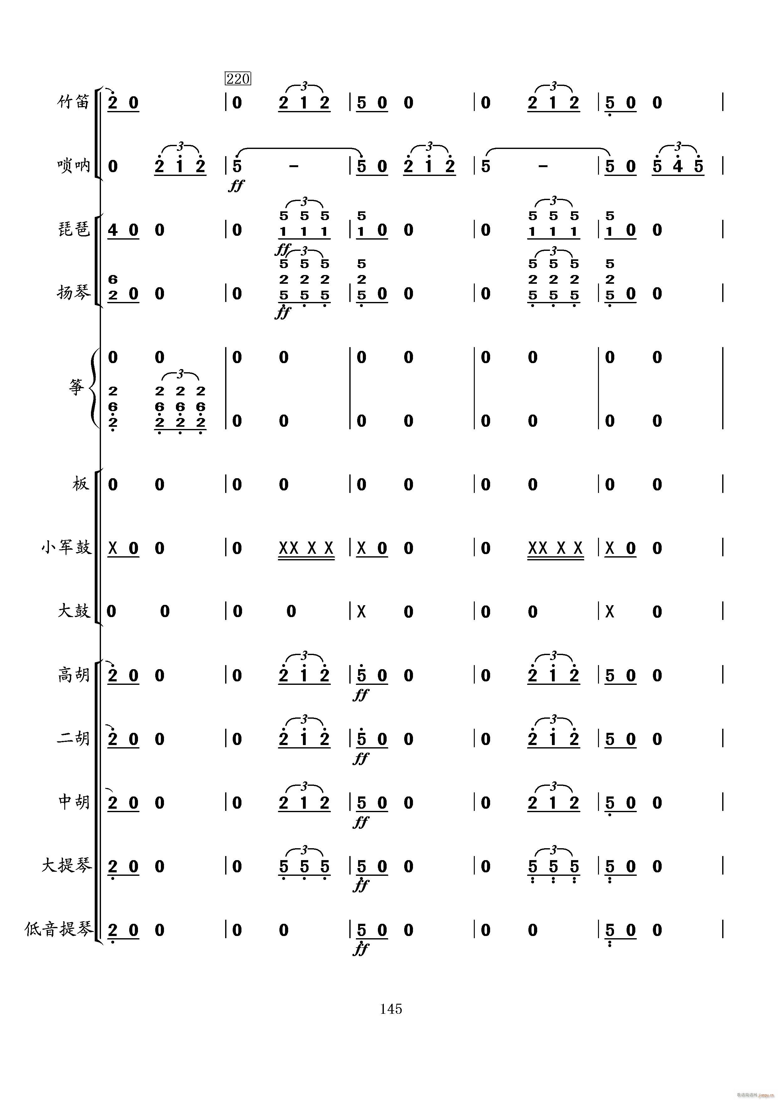 ���t܊ȥ(���V)45