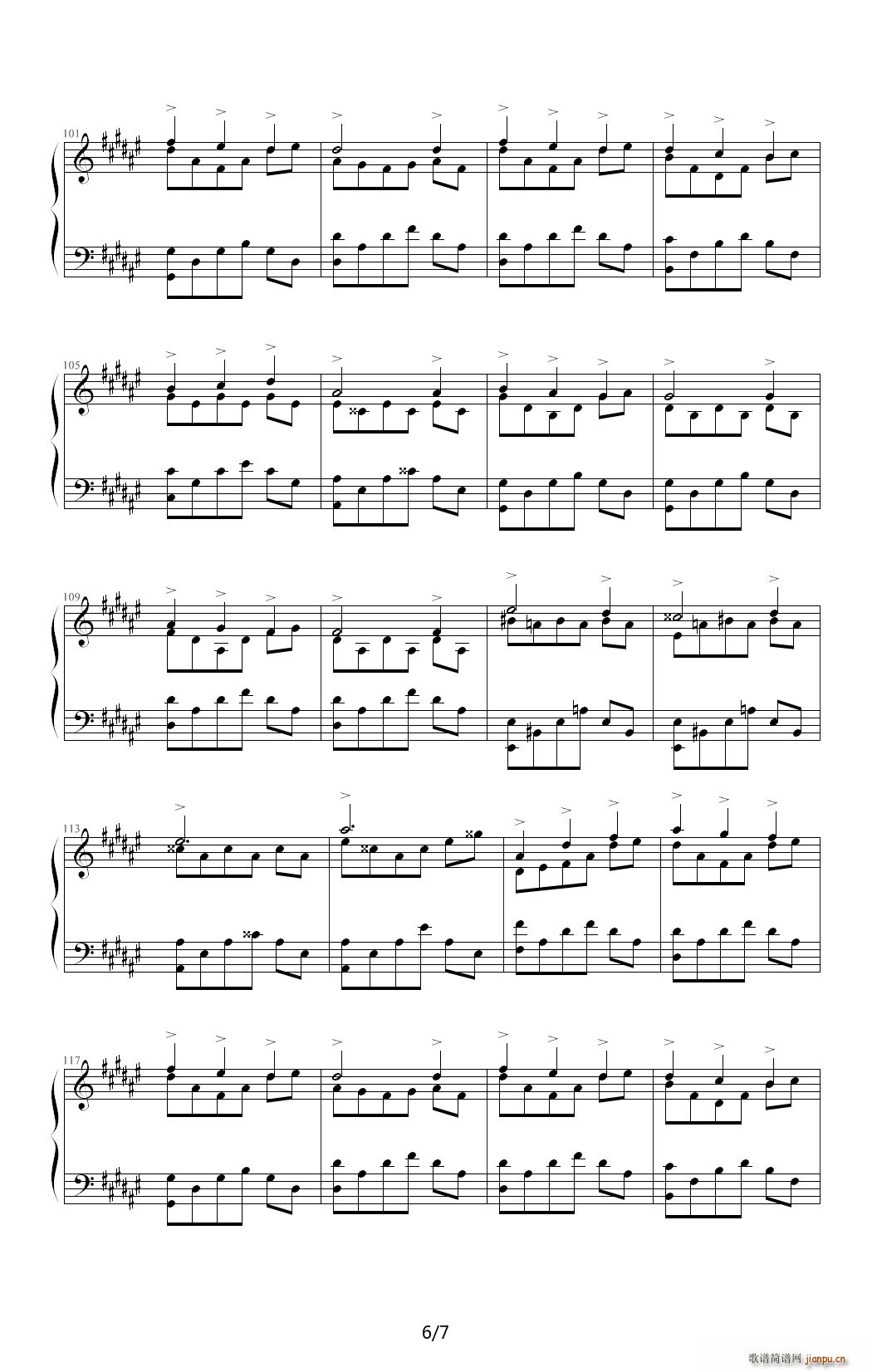 Dream Start ��E�{(����V)6