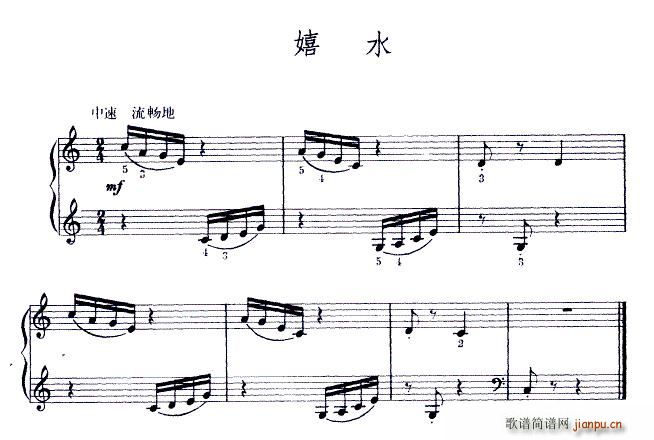 ��ˮ(����V)1