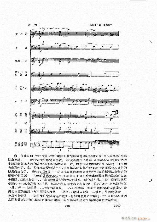 ���Ҙ�(l�� )���̳� �¾� 241 300(ʮ�ּ�����)8