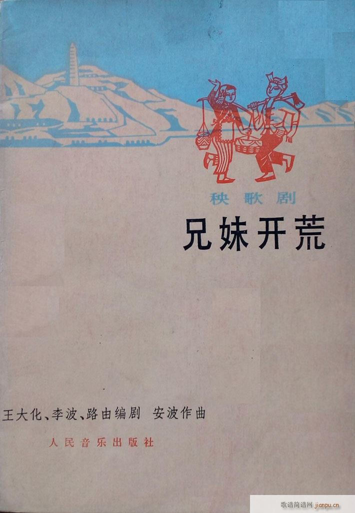 �����_(k��i)�� ���脡 1978��(ʮ�ּ�����)1