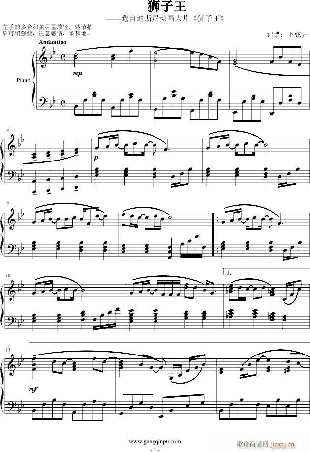 �{�����������°�(����V)1